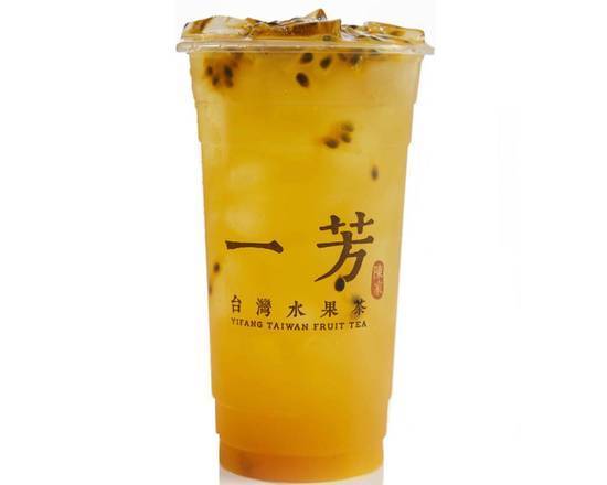 Passion Fruit Green Tea 鮮籽百香綠